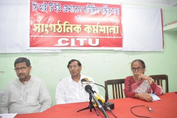 Tripura CITU wants to modernize with old faces 
